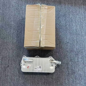 Refroidisseur d'huile moteur pour Bentley Flying Spur Continental GT V8 4.0T, pièce de rechange du système de refroidissement en aluminium, référence OE 079117015 - Product Image 2