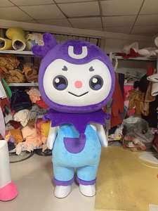エンジョイメントCE 3DフォームカービングTV映画コスチュームカスタムインフレータブルマスコットコスチューム販売中 - Product Image 5