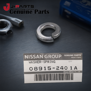 Resorte de Lavaparabrisas para Nissan URVAN E25 2001-2012 ZD30 Diésel OE 089152401A 089152401A - Product Image 3