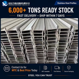 Poutre à large bride en acier inoxydable 1.4429, 1.4462, 2205, 200x200mm, recuite, ASTM A276, bonne souduabilité, pour structures en acier - Product Image 6