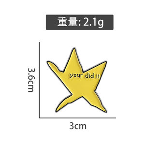 Sming Pins Your Did It Meme Star esmalte Pins creativo Irregular meteorito pentagrama haciendo <span class=keywords><strong>mi</strong></span> <span class=keywords><strong>mejor</strong></span> broche solapa insignia joyería - Product Image 6