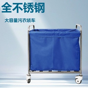 Carrito de Limpieza de Acero Inoxidable 800x600x900mm con Estructura Abierta y 4 Ruedas para Uso Médico y Hotelero - Product Image 4
