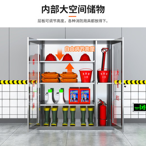 Armoire d'équipement incendie en acier inoxydable 3 étages, pour intérieur/extérieur, stockage d'urgence, mini-station de pompiers, usage bureautique, durable - Product Image 5