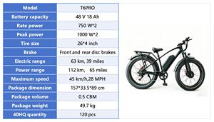 Vélo de <span class=keywords><strong>montagne</strong></span> électrique pour adultes à double transmission, pneus larges de 26 pouces, écran LCD, batterie au lithium 48V, moteur sans balais, 864WH, service ODM - Product Image 6