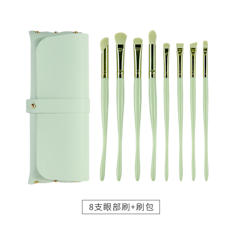 8pcs green  with pu bag