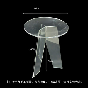 Acrylic Coffee <b>Table</b> Transparent Round Modern Minimalist Living Room <b>Sofa</b> <b>Side</b> <b>Table</b> Plexiglass Customizable - Product Image 4