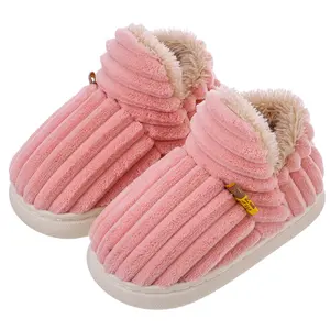 热销优质柔软保暖家居室内男童女童冬季卧室拖鞋防滑家居鞋
