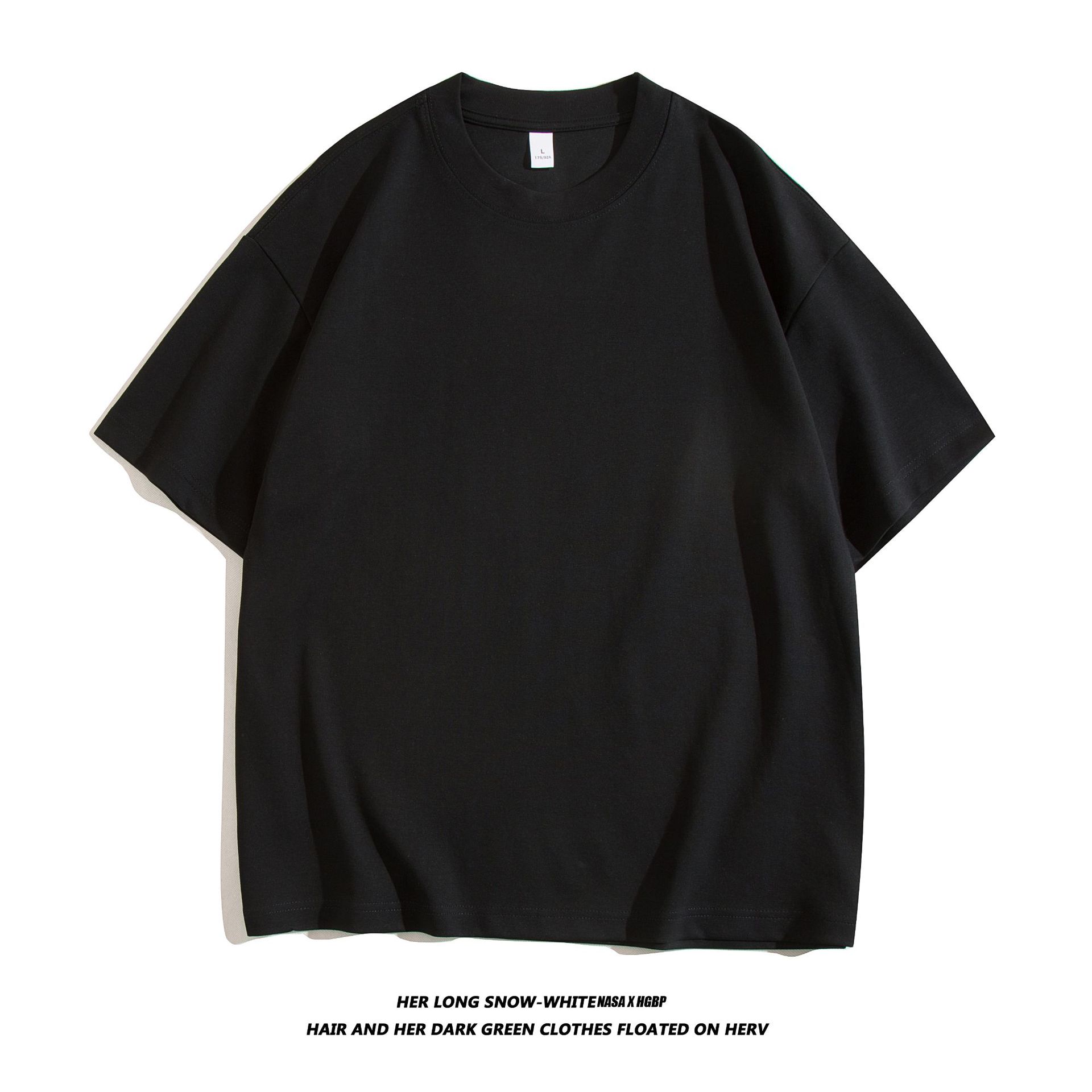 Yc061 85 coton 89 polyester 61 spandex noir