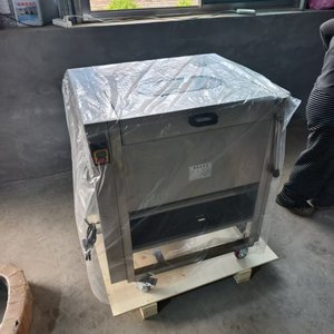 Machine commerciale de lavage et de pelage de légumes pour pommes de terre, carottes, gingembre, <span class=keywords><strong>taro</strong></span> - Product Image 6