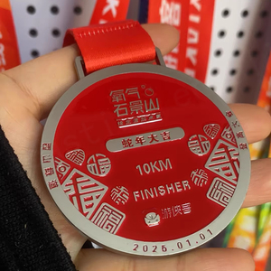 Tùy Chỉnh Kẽm Hợp Kim Cát Đúc Chết Công Nghiệp Đúc Các Bộ Phận Huy Chương Kỷ Niệm Tiền Xu Huy Chương - Product Image 4