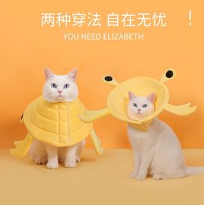 Eliza Ring dopo l'intervento chirurgico per leccare e mordere copricapo protettivo per gatti e collo morbido - Product Image 4