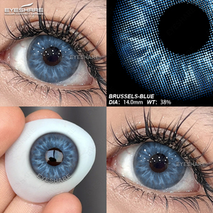 Eyeshare เลนส์คอนแทคเลนส์สีธรรมชาติ ขนาด 14.0 มม. แบบผสมสี  OEM สำหรับใช้ทุกวัน สีฟ้า น้ำตาล เทา เขียว เลนส์ขนาดเล็ก - Product Image 2