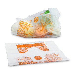 Customized Biodegradable PLA Cornstarch T-shirt <b>Bags</b> Plastic Reusable Recycle Shopping Grocery <b>Bags</b> - Product Image 5