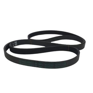 1195H7 <span class=keywords><strong>Courroie</strong></span> d'entraînement pour <span class=keywords><strong>lave</strong></span>-<span class=keywords><strong>linge</strong></span> Type H 1195mm Remplacement OEM - Product Image 1