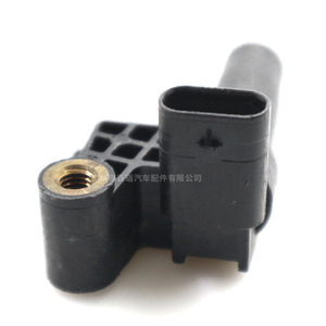 Capteur de position du vilebrequin BK21-6C315-AA pour Citroën Peugeot - Product Image 4