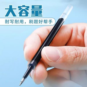Bolígrafo con Botón de Presión Cloud Grip, Punta St, Tinta Negra, Uso en Oficina y Escuela, Cuerpo de Plástico, Anti Fatiga, Bolígrafo para Prácticas de Exámenes para Estudiantes - Product Image 2