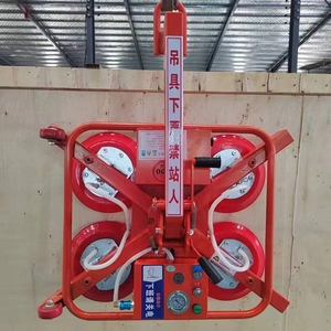 Bibo Heavy-Duty Metal Glass <b>Suction</b> Cup Four-Claw Large-Sized Glass Installation Tool Featuring Synchronous Adsorption Motor Cor - Product Image 6