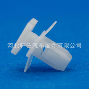 57160Fc010 Front <b>Bumper</b> Liner <b>Clip</b> For 1998 2005 Subaru Forester Single Piece Replacement Part - Product Image 3