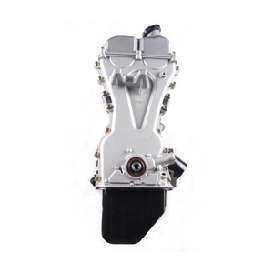 Tout nouveau moteur <span class=keywords><strong>LQA</strong></span> B12 moteur Long bloc pour CHEVROLET N200 N300 WULING moteur assemblage - Product Image 4