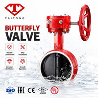Joint en caoutchouc pour vanne papillon DN 65, vannes papillon sanitaires, vanne papillon en acier inoxydable, joint pneumatique pour vanne