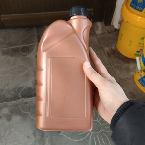 Lubrifiant industriel à transfert de chaleur Premium Thermal <span class=keywords><strong>B</strong></span> 305 Huile noire longue durée - Product Image 2