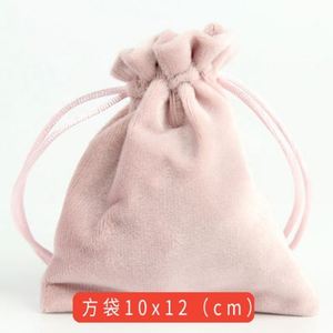 Pochette en velours recyclable gris foncé personnalisable en couleur et taille avec cordon de serrage pour bijoux, sac cadeau avec logo imprimé - Product Image 4