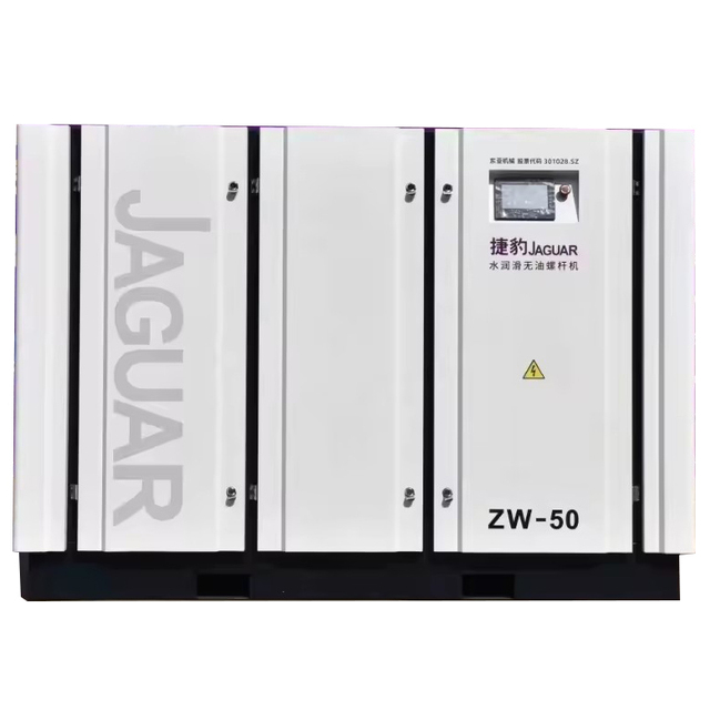 Advanced Technology 50hp Oil-free Water Lubricated Jaguar Brand PM VSD Screw Air Compressor