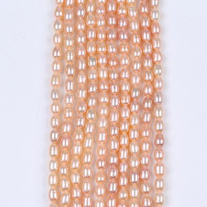 Perles d'eau douce naturelles blanches de 5-6 mm en gros de Zhuji, en forme de riz, pour colliers et bracelets DIY - Product Image 2