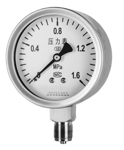 Fabricante OEM Alta Precisão Medidor De Pressão Digital <span class=keywords><strong>psi</strong></span> Medidores De Pressão De Vácuo Digital Hidráulico - Product Image 3