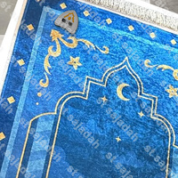 Tapis de prière musulman multifonctionnel intelligent avec compteur de raka' tactile à détection infrarouge, nouveau, cadeau islamique, imperméable