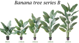ต้นไม้เทียม bossion ต้นไม้เทียมเทียมเทียมสำหรับตกแต่งบ้านปลูกกล้วยแตกต่างกัน - Product Image 4