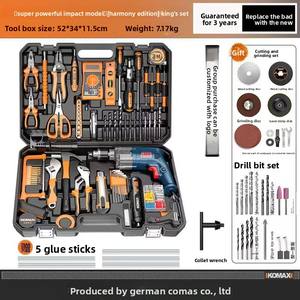 مجموعة أدوات منزلية متعددة الاستخدامات من الفولاذ الكربوني، ماركة هيهونغ، ضمان لمدة سنة واحدة، قطع غيار فرامل الشاحنات والمقطورات الأصلية - Product Image 4