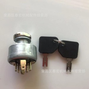 สวิตช์จุดระเบิด 4292483 31-297 สำหรับสวิตช์อัตโนมัติทดแทนของโพลแลค - Product Image 4