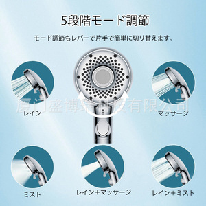 Microbubble <b>Shower</b> Head Set Handheld Spray Massage Beauty Bubble Rain Round Plating Technology - Product Image 2
