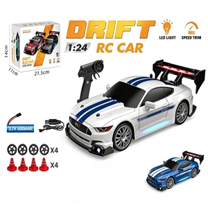 Offre Spéciale : Voiture RC 4x4 Télécommandée 1:24 en Métal, Éclairée, Haute Vitesse, Drift, 4 Canaux, Jouet de Course - Product Image 3