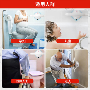 Hiroka Yasu Bathroom <b>Grab</b> <b>Bar</b> Suction Cup No Drill Wall Mounted Toilet Bathtub Handle Anti Slip Support Armrest - Product Image 5