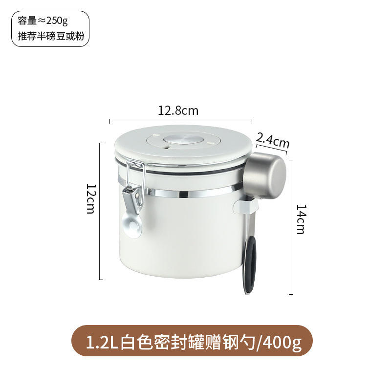 1.2L stainless steel