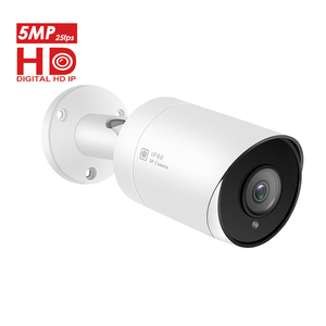 YCX 5MP POE IP Macchina Fotografica 25fps in tempo reale Super HD di Sicurezza CameraIP66 Impermeabile, Allarme di Rilevamento del Movimento Umano Cam, 90ft di Notte - Product Image 2