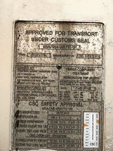 ราคาขนส่งตู้คอนเทนเนอร์ 40HQ 20 ฟุต 40 ฟุต  ตู้คอนเทนเนอร์มือสอง 40HQ - Product Image 4