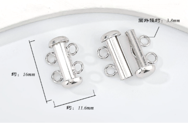 Fermoir petite taille