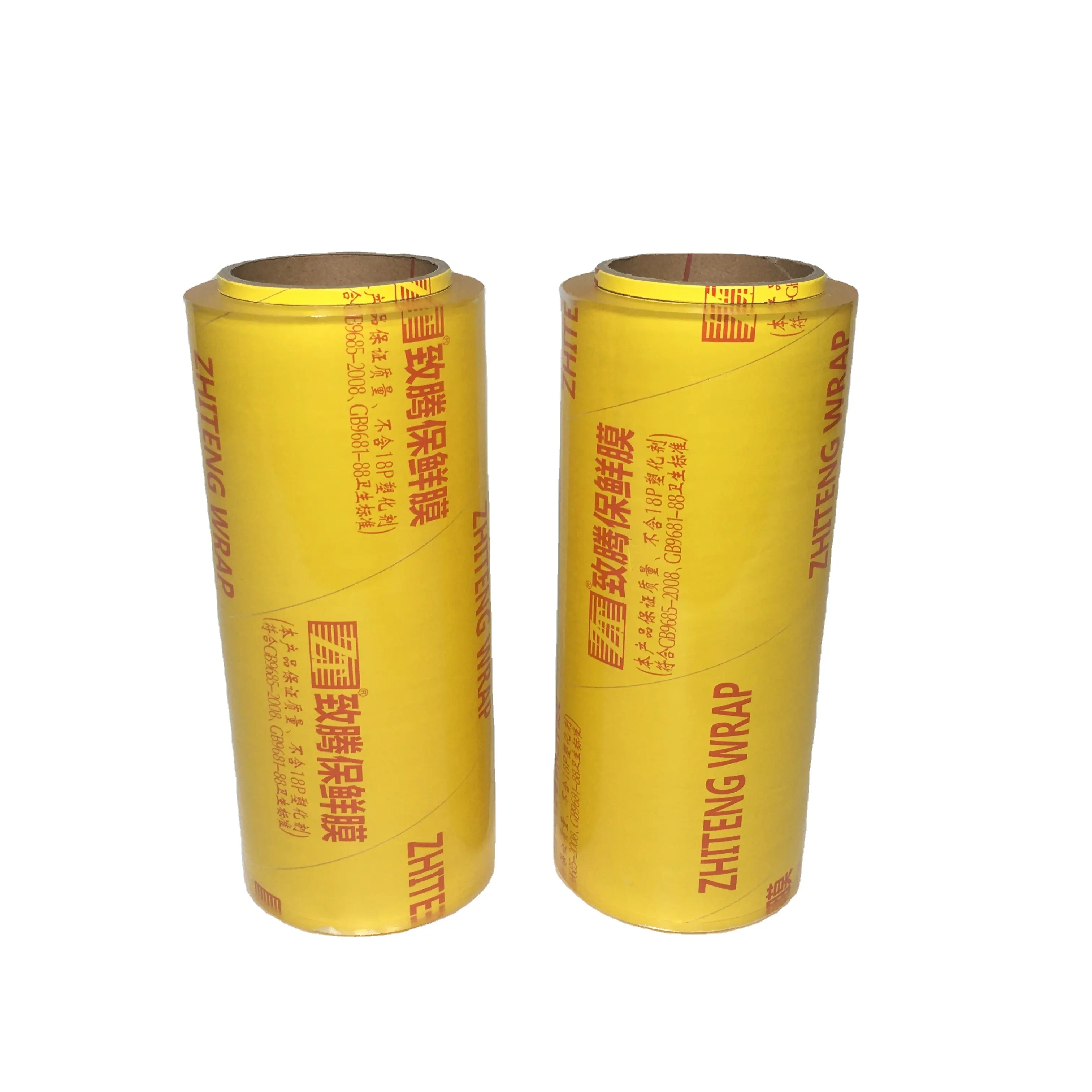 High Quality Transparent Food Grade PVC Cling Wrapping Film