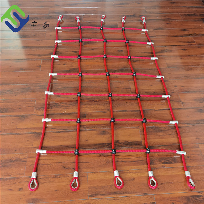 Customized Hammock Swing Rope Kids Hammock Net Outdoor