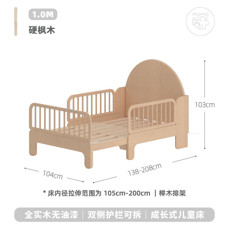 Rovere bianco di grado fas nordamericano (1511/piatto)