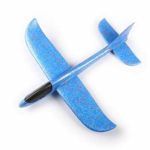 Avion en mousse à lancer à la main de 36 cm, jouet d'extérieur, planeur, jouet interactif familial parent-enfant, jouet pour enfants sans lumières - Product Image 3