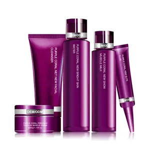 Anti-aging Moisturizer Purple Coral Water Skincare Set with Face Lotion 120g + Toner 140ml+ Serum 15ml+ Cream 50g+Cleanser 100g