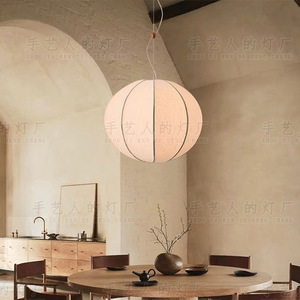 Lustre rond de style chinois, lampe suspendue Led E27, pour salle à manger, maison de thé, décor Zen - Product Image 2