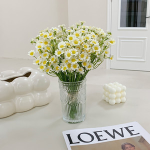 <span class=keywords><strong>Fleurs</strong></span> <span class=keywords><strong>artificielles</strong></span> en soie de camomille et marguerite pour la décoration du salon, centres de table, bouquets décoratifs, arrangements floraux pour événements - Product Image 2
