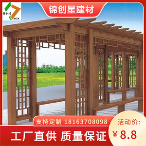 Pérgola de Aluminio Cuadrada Moderna con Recubrimiento en Polvo Resistente a la Intemperie, Estructura para Jardín Exterior de Villa - Product Image 5