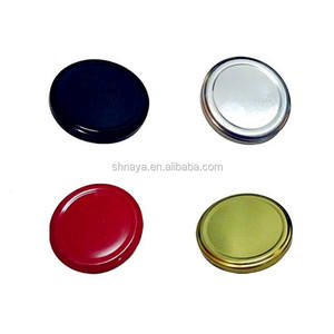 150Gครีมเครื่องสำอางที่ว่างเปล่าอลูมิเนียมGoldenดีบุกกล่อง - Product Image 6