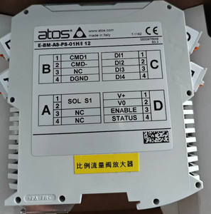 Nuevo ATOS E-MI-AS-IR-01H, E-MI-AS-IR-01H Original, ATOS SAmplifie E-MI-AS-IR-01H, Unidad Electrónica E-MI-AS-IR-01H - Product Image 3